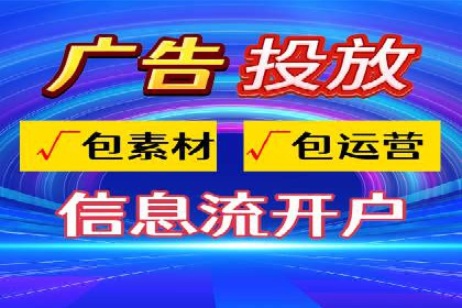 提升sem百度竞价效果的关键因素与案例分析
