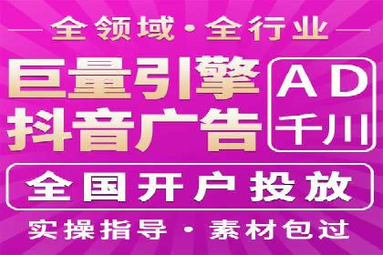 提升sem广告效果，看这些竞价运营案例的启示