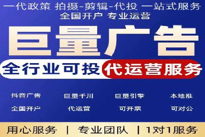 SEM账户运营实战案例：效果提升之道